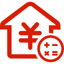 杏花岭公积金消费贷款